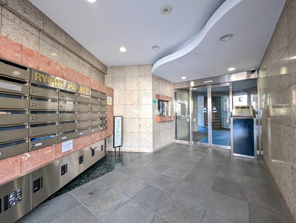 菱和パレス小竹向原　宅配ボックス